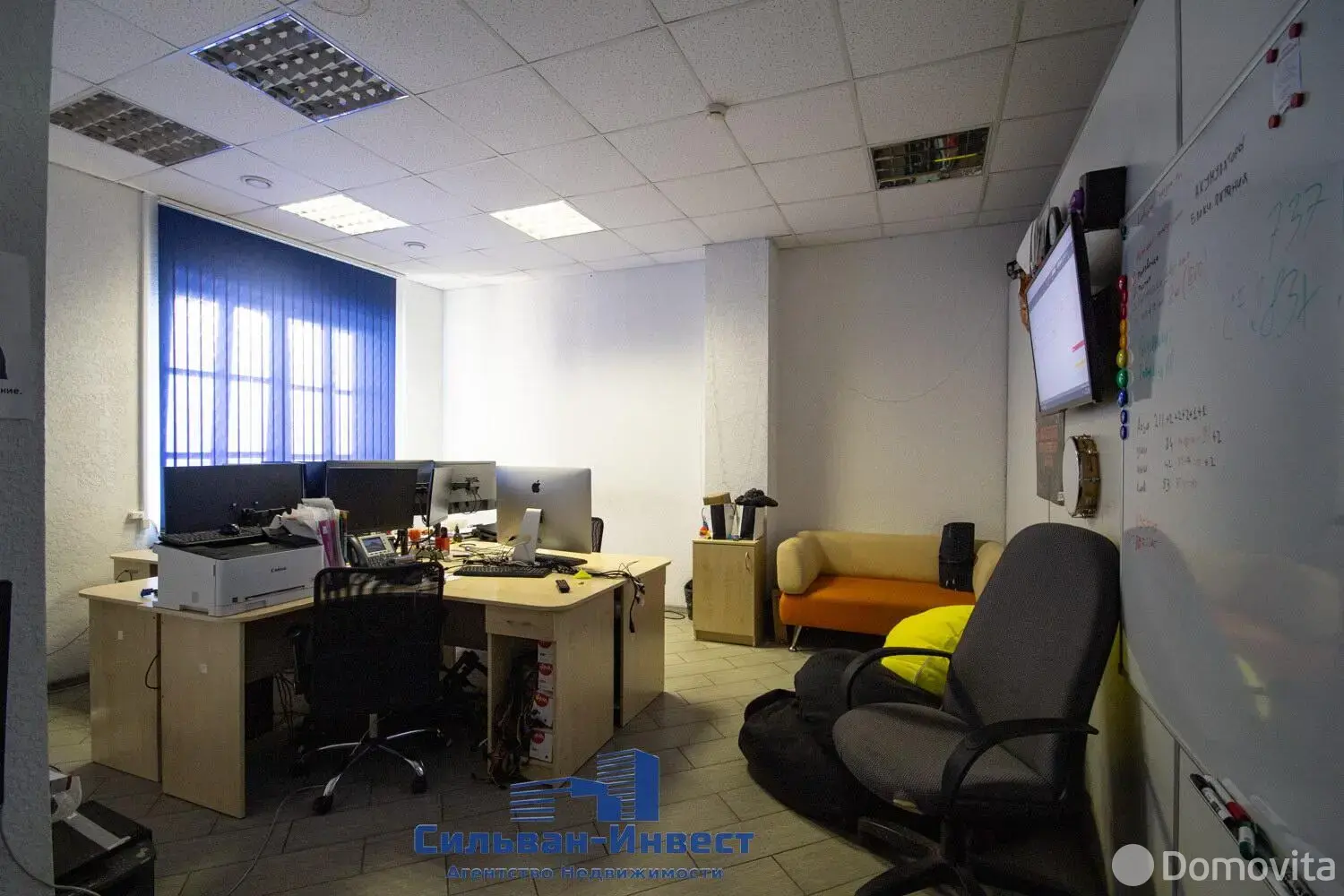 Снять офис на ул. Волгоградская, д. 6/а в Минске, 4084EUR, код 13761 - фото 16