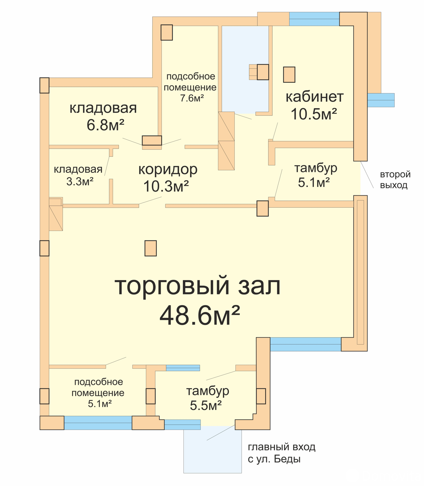 Аренда офиса на ул. Леонида Беды, д. 45 в Минске, 2993BYN, код 17048 - фото 12