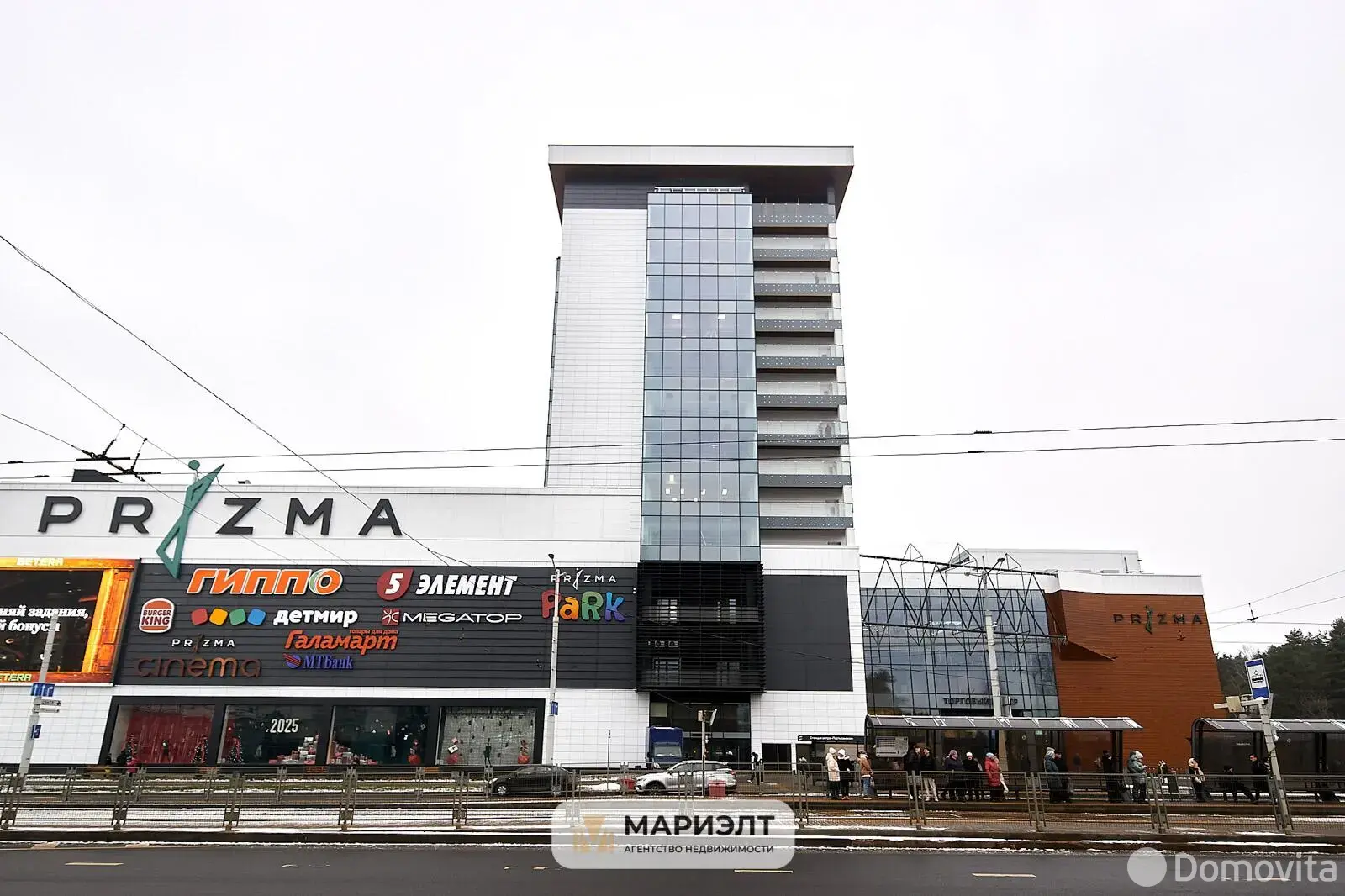 офис, Минск, пр-т Партизанский, д. 79