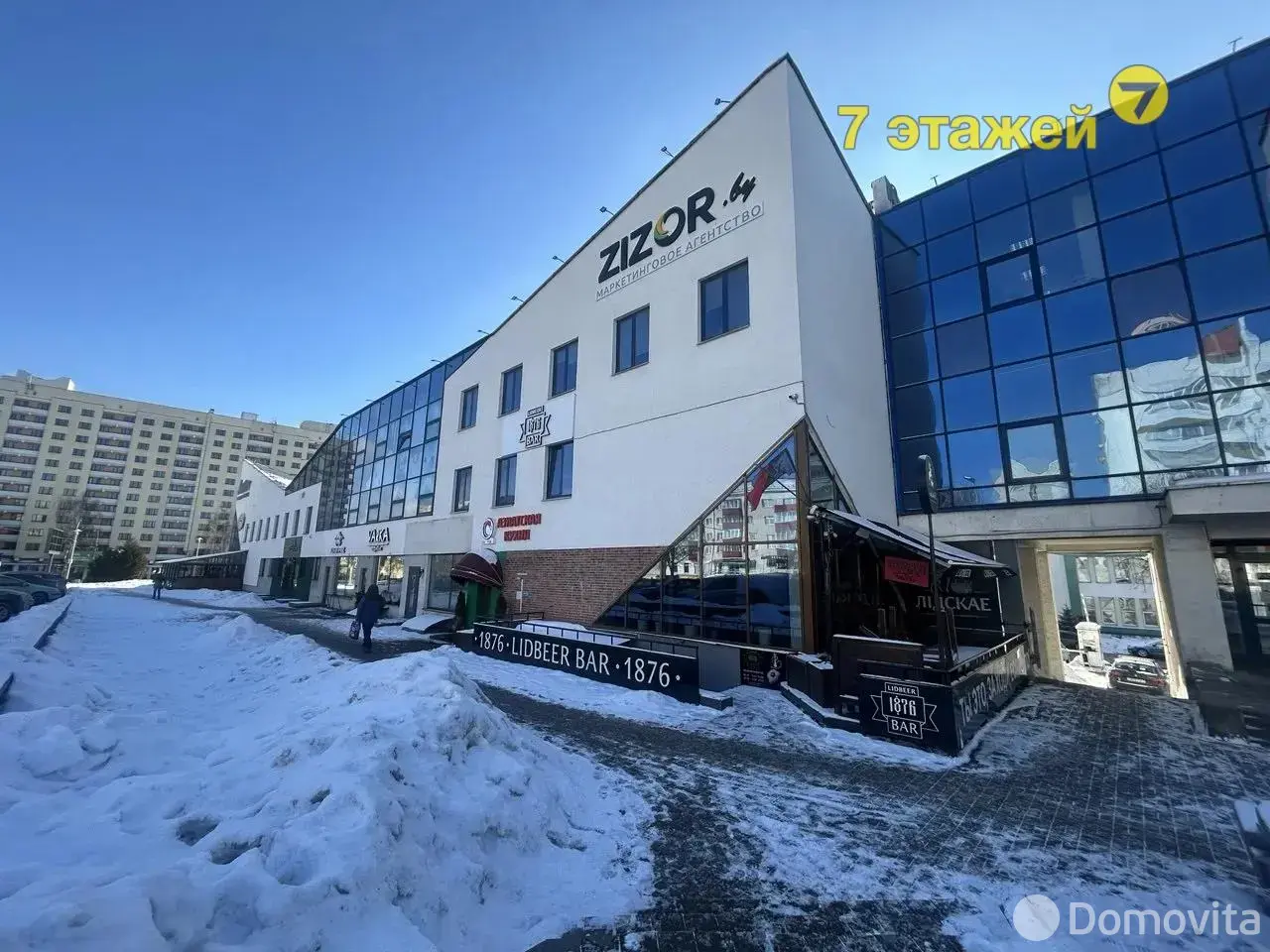 Купить офис на ул. Якуба Коласа, д. 37 в Минске, 104000USD, код 10122 - фото 1