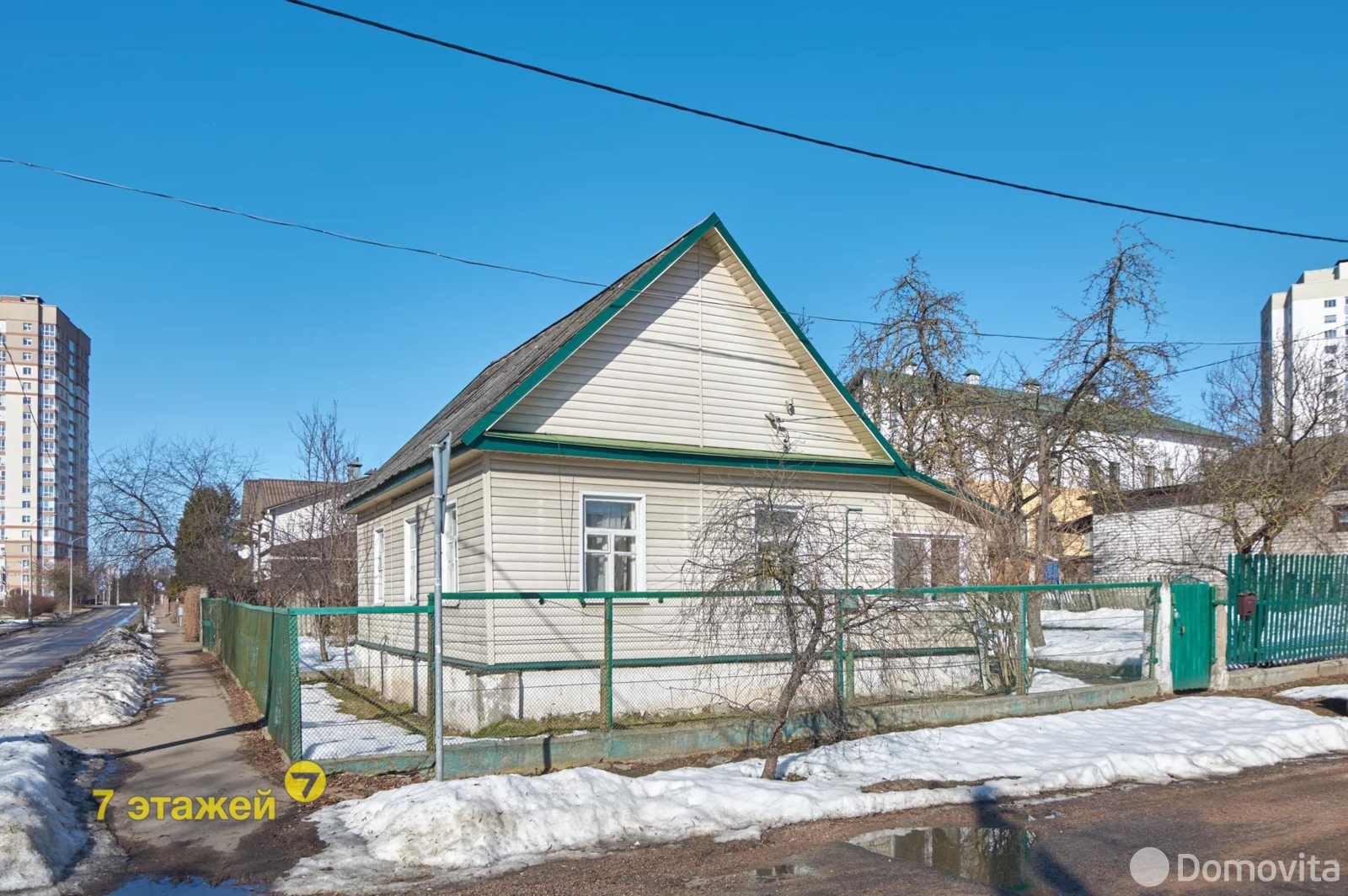 Цена продажи дома, Минск, пер. Сурикова