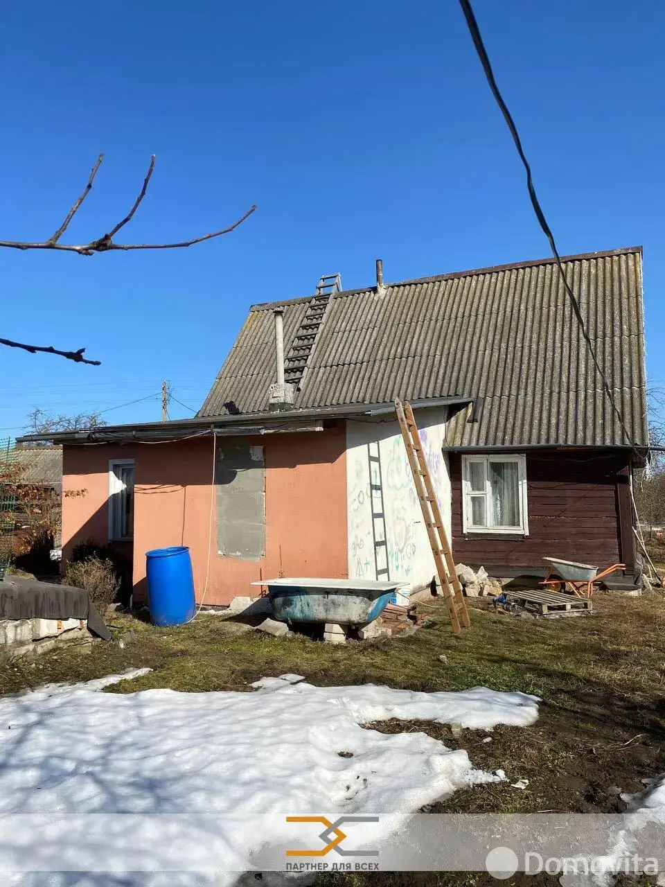 купить дом, Кремени, 