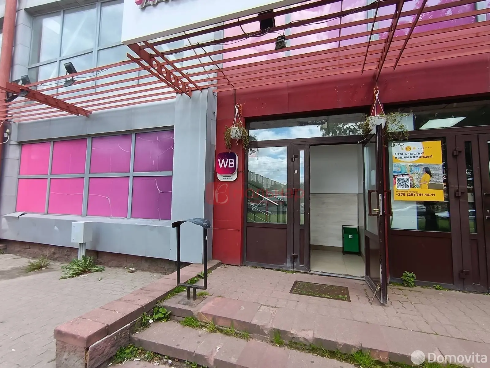 Аренда торговой точки на пр-т Рокоссовского, д. 145А в Минске, 2250EUR, код 967324 - фото 3