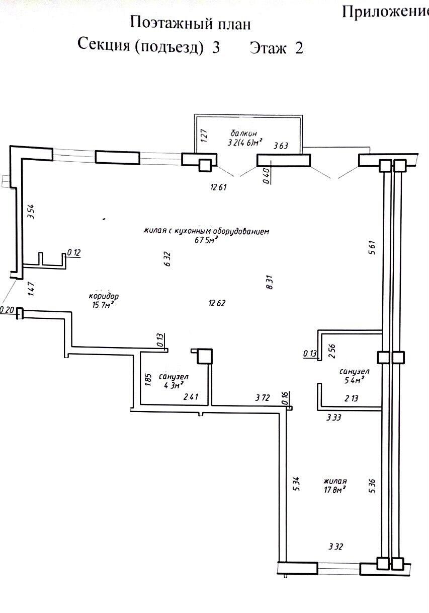 Купить 3-комнатную квартиру в Минске, ул. Тимирязева, д. 122, 182000 USD, код: 1089092 - фото 1