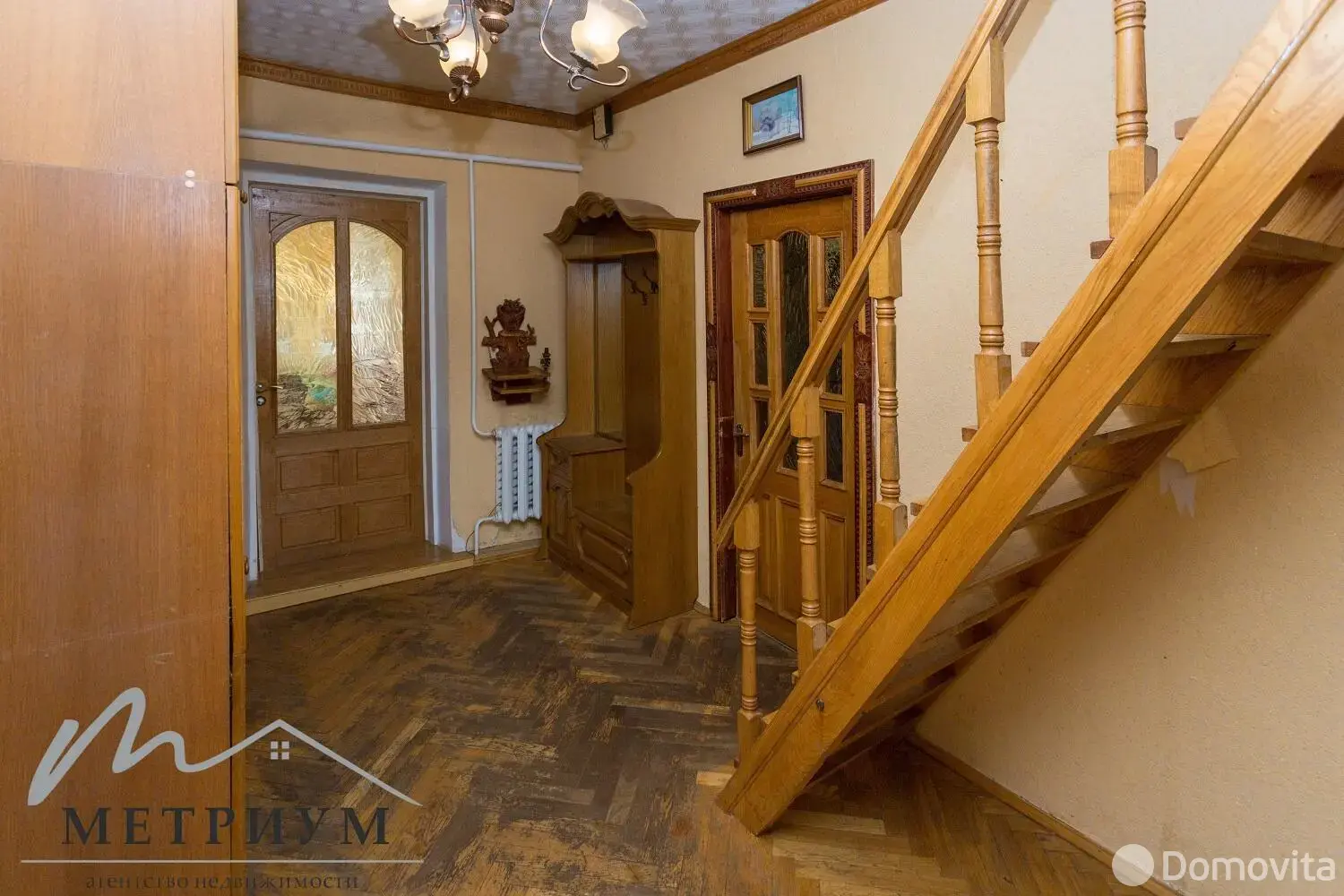 Цена продажи дома, Узда, пер. Интернациональный