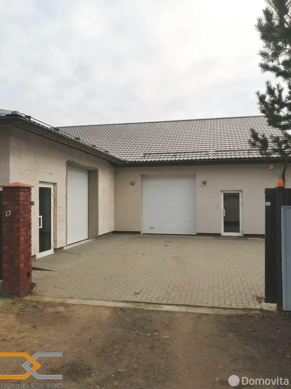 склад, Ждановичи, ул. Магистральная 