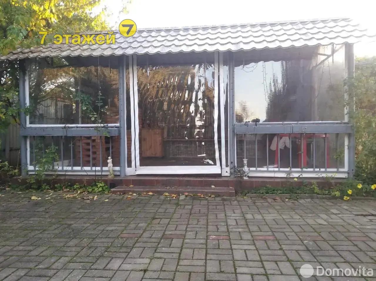 коттедж, Хатежино, пер. Комсомольский, стоимость продажи 1 255 239 р.