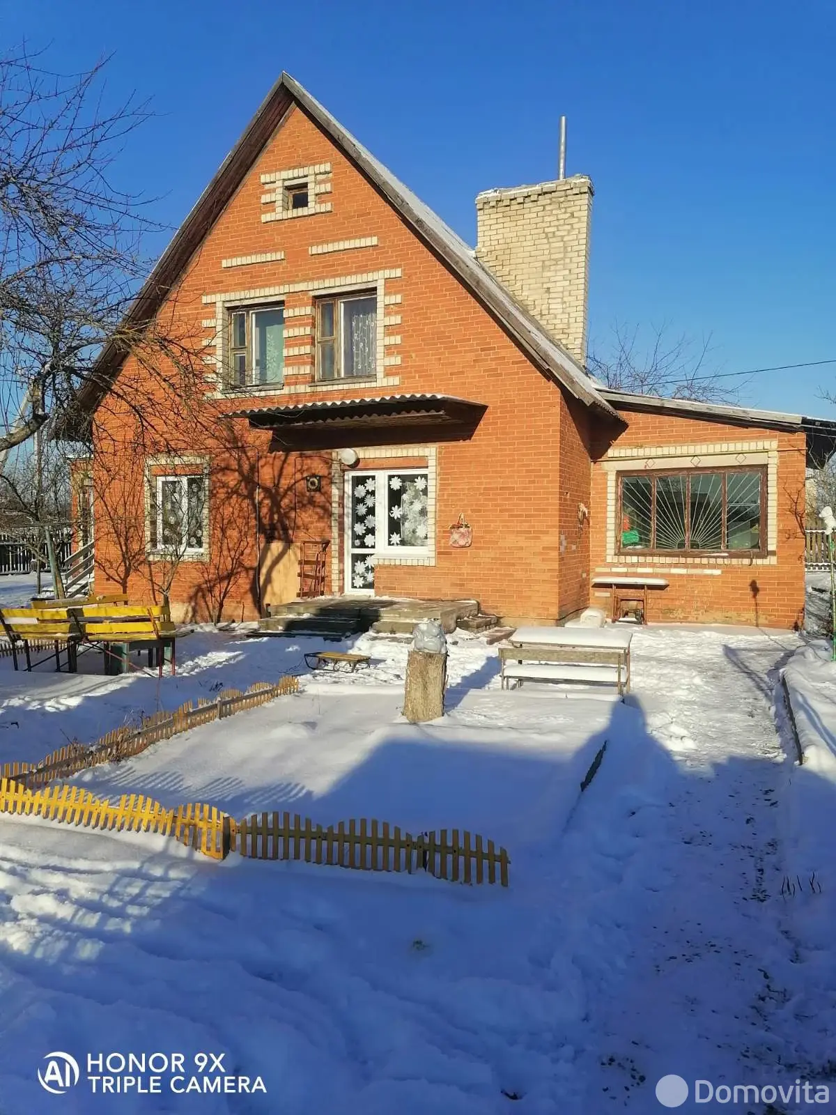 дом, Гришаны, - лучшее предложение