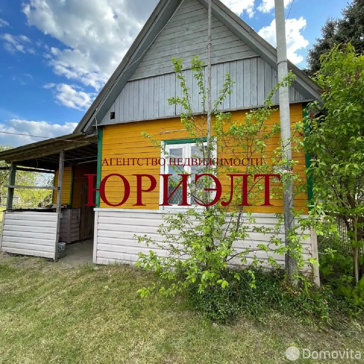 участок, Гончары, 