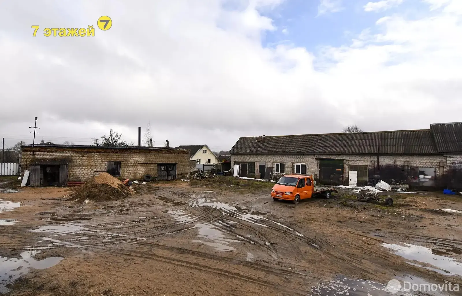 Цена продажи офиса, Пуховичи, ул. Юбилейная, д. 22/А