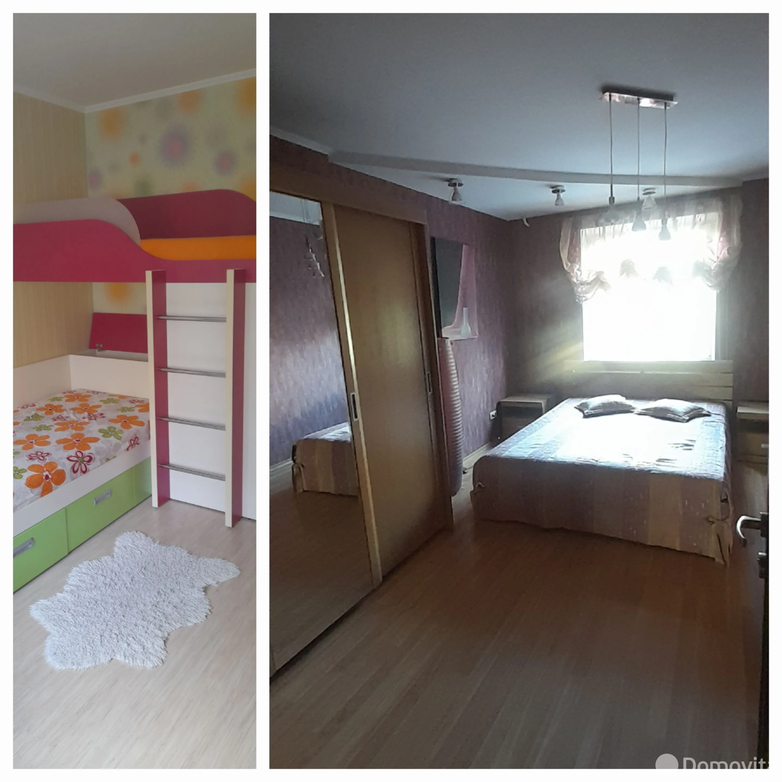 аренда квартиры, Минск, ул. Радужная, д. 8/2
