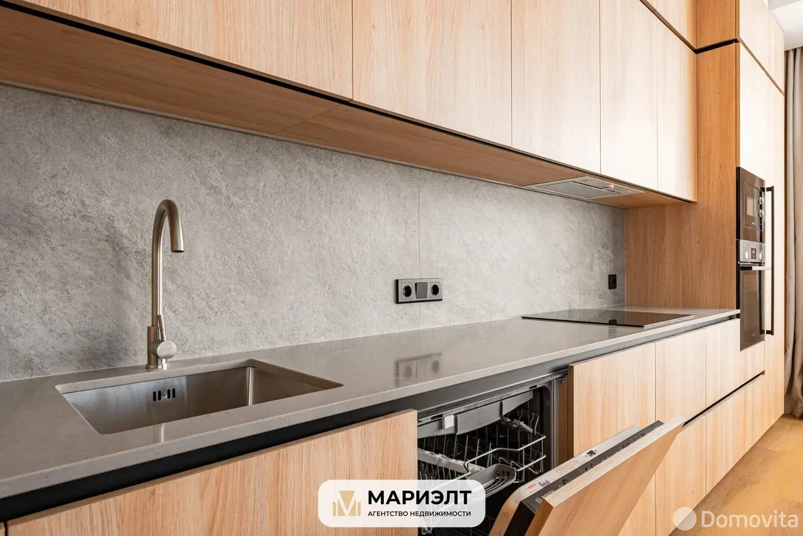 Купить офис на ул. Лопатина, д. 7/А в Копище, 181000USD, код 8598 - фото 14