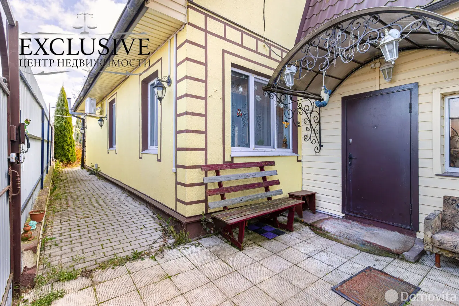 дом, Жодино, ул. Озёрная, д. 51