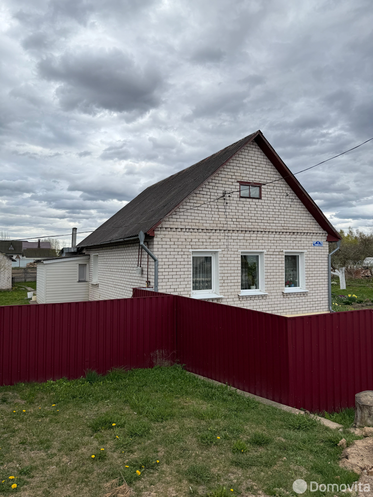 коттедж, Озеро, ул. Минская, д. 32 