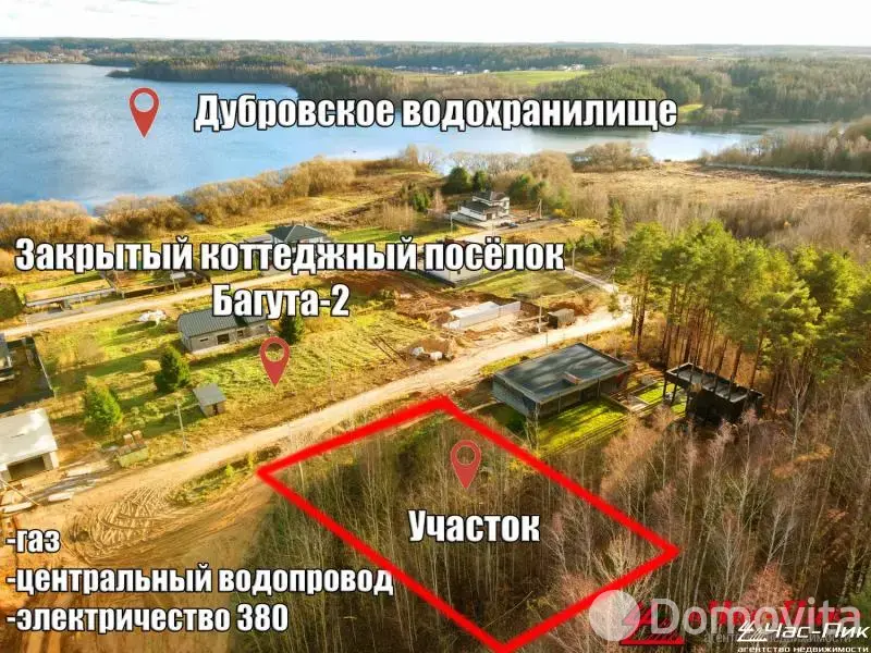 Цена продажи участка, Багута-2, 