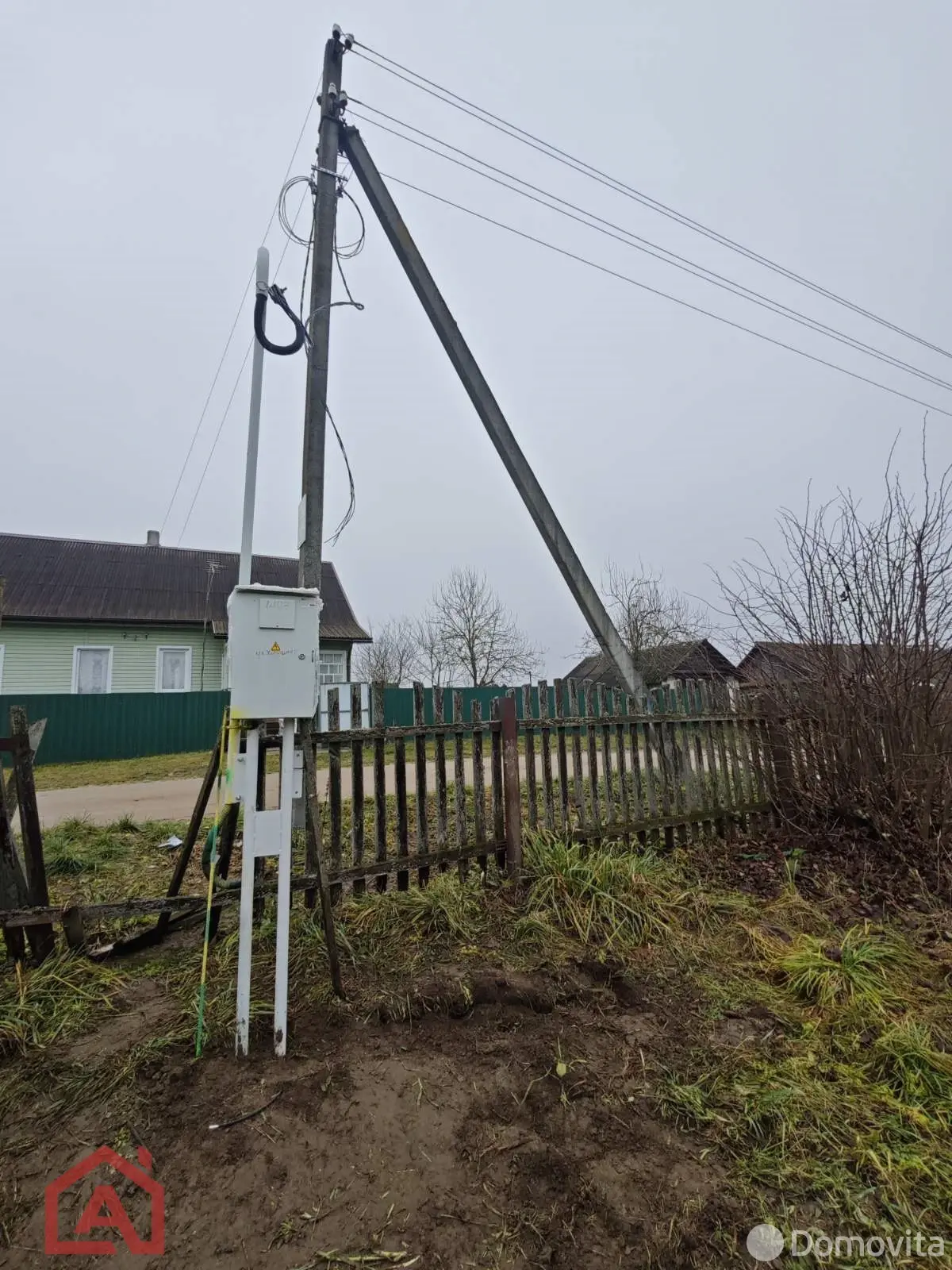 Купить земельный участок, 25 соток, Приселки, Минская область, 37000USD, код 571253 - фото 14