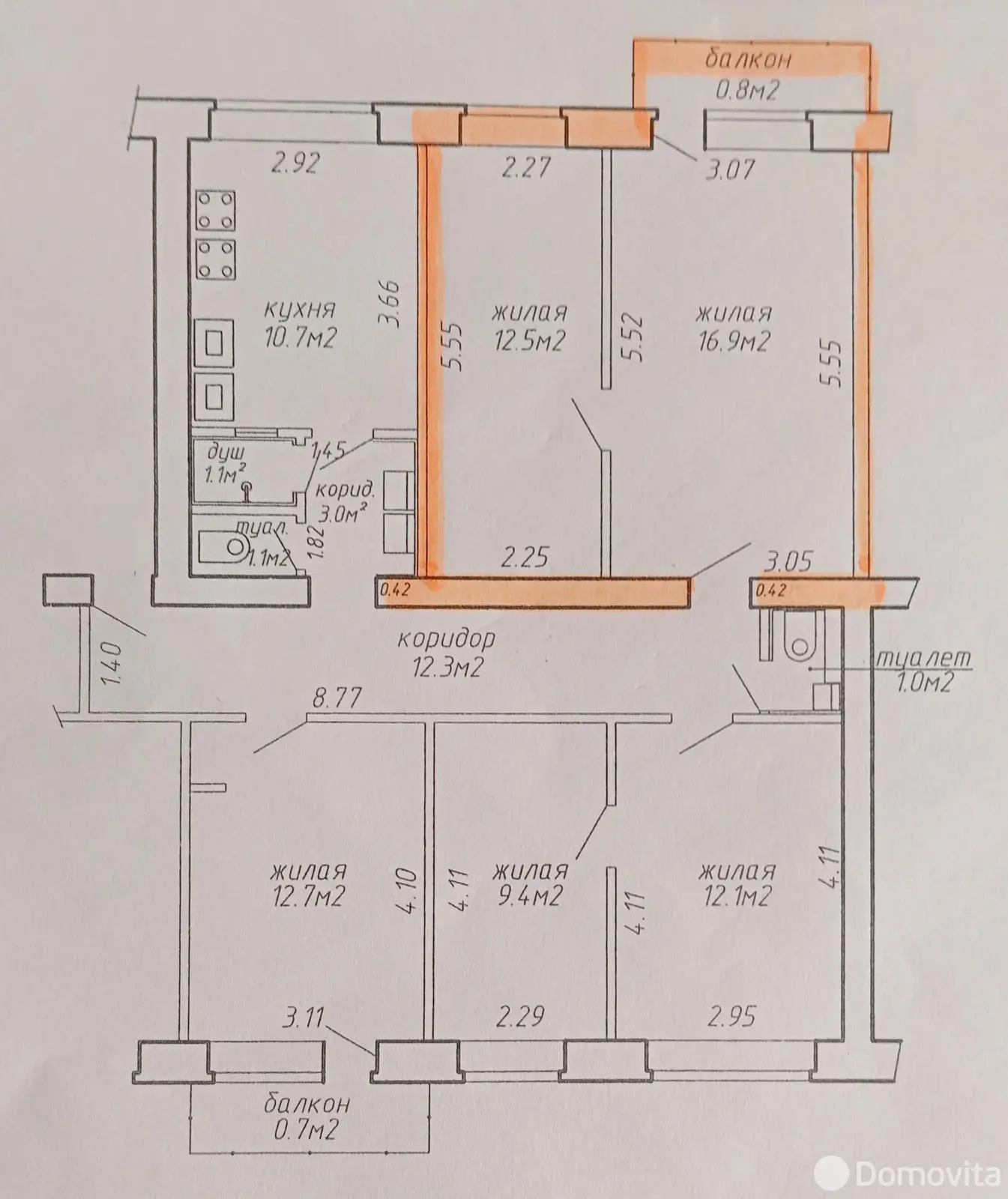 Купить комнату в Минске, ул. Козлова, д. 31, цена 47000 USD, код 7499 - фото 1