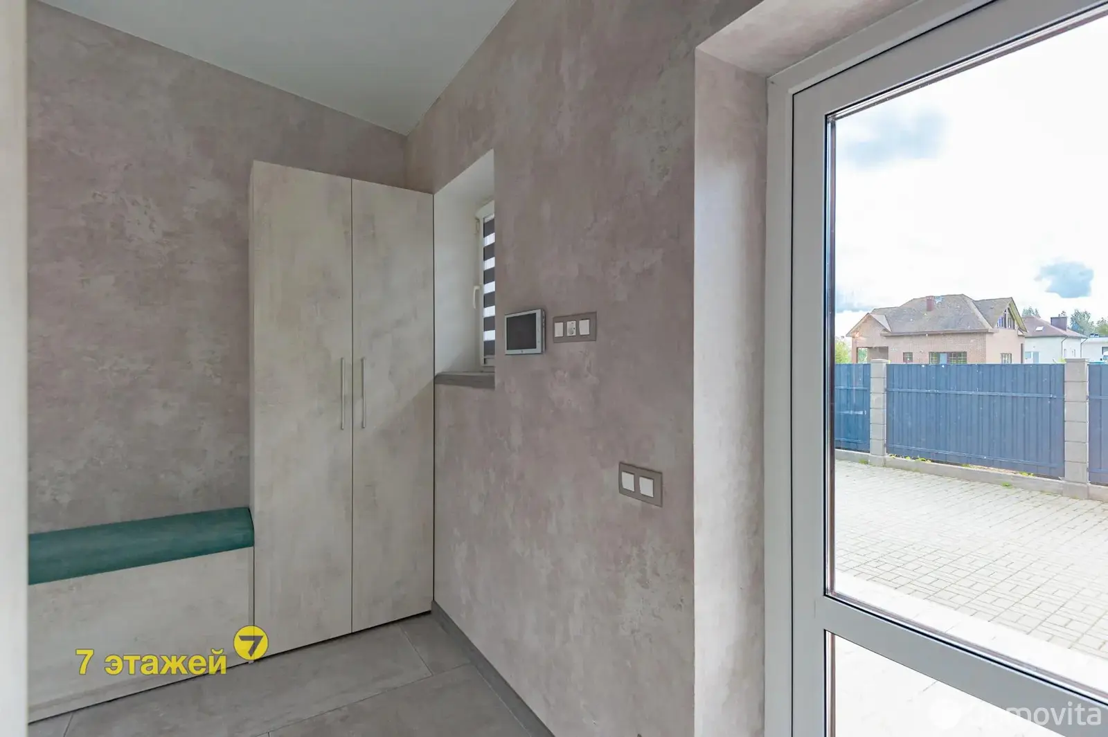 Цена продажи дома, Острошицы, ул. Зеленая