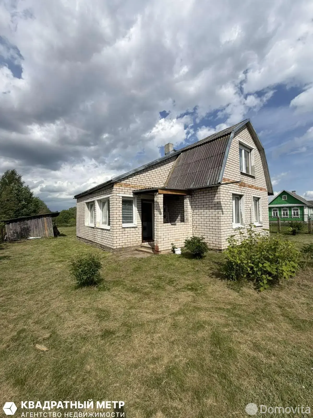 дом, Боровое, ул. Боровая, д. 67