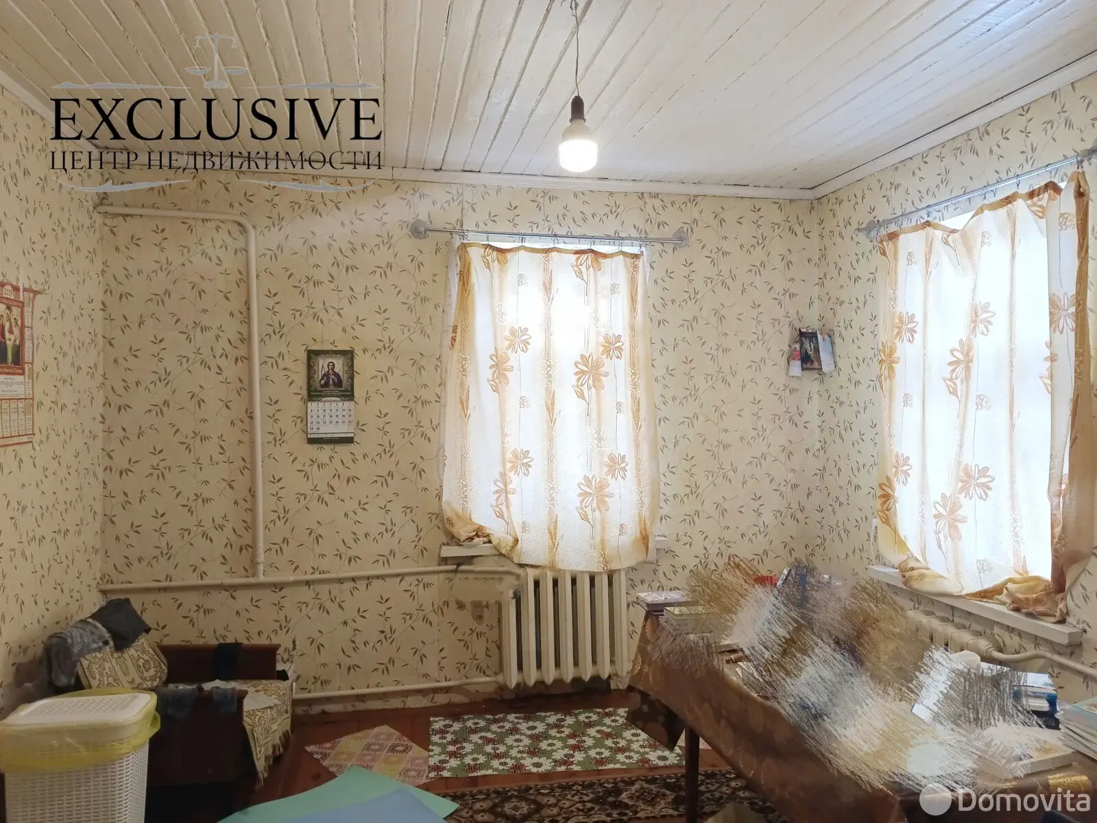 дом, Жодино, пер. Московский, д. 11/А 