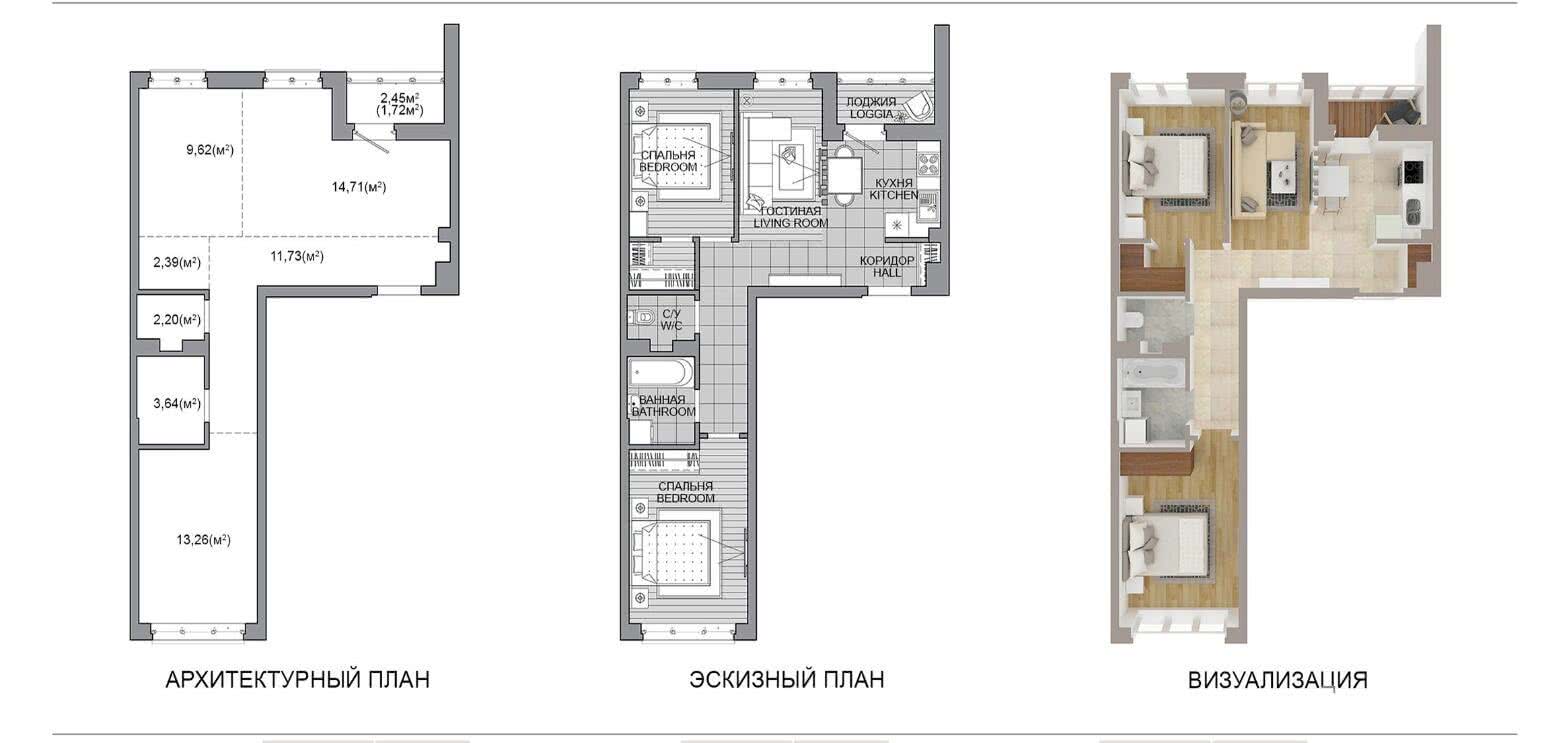 Купить 3-комнатную квартиру в Минске, ул. Михаила Савицкого, д. 28/2, 79162 EUR, код: 1017146 - фото 1