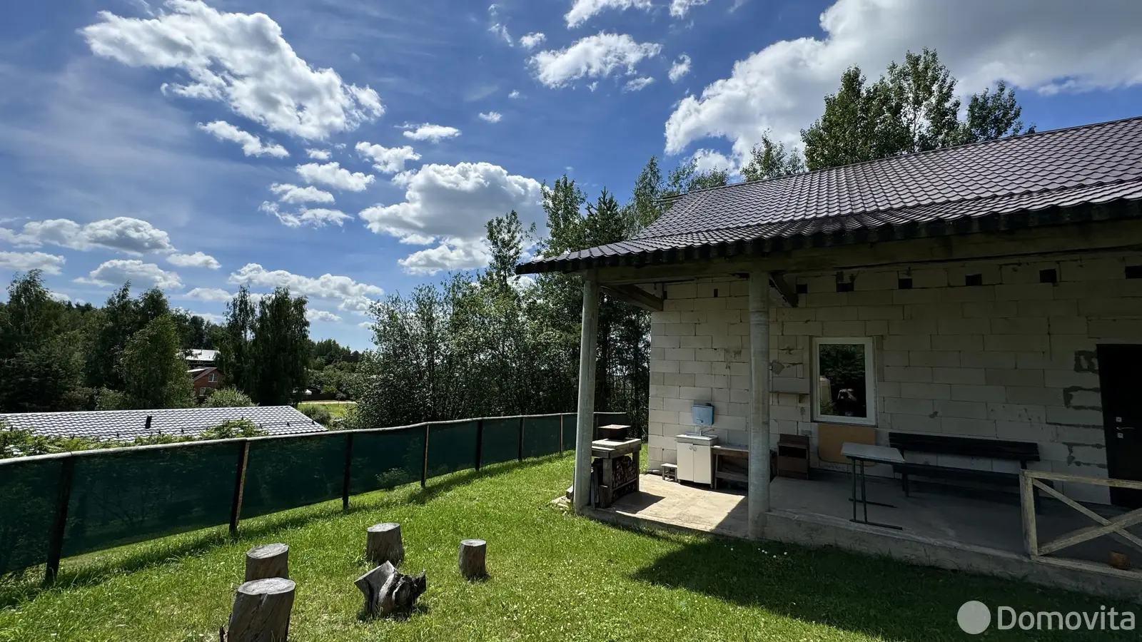 дом, Усяжа, - лучшее предложение