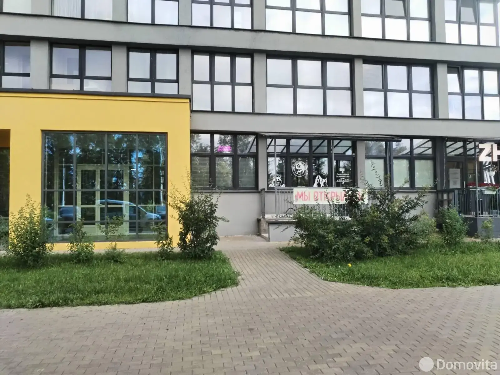 продажа объекта сферы услуг, Минск, ул. Лейтенанта Кижеватова, д. 3/Б