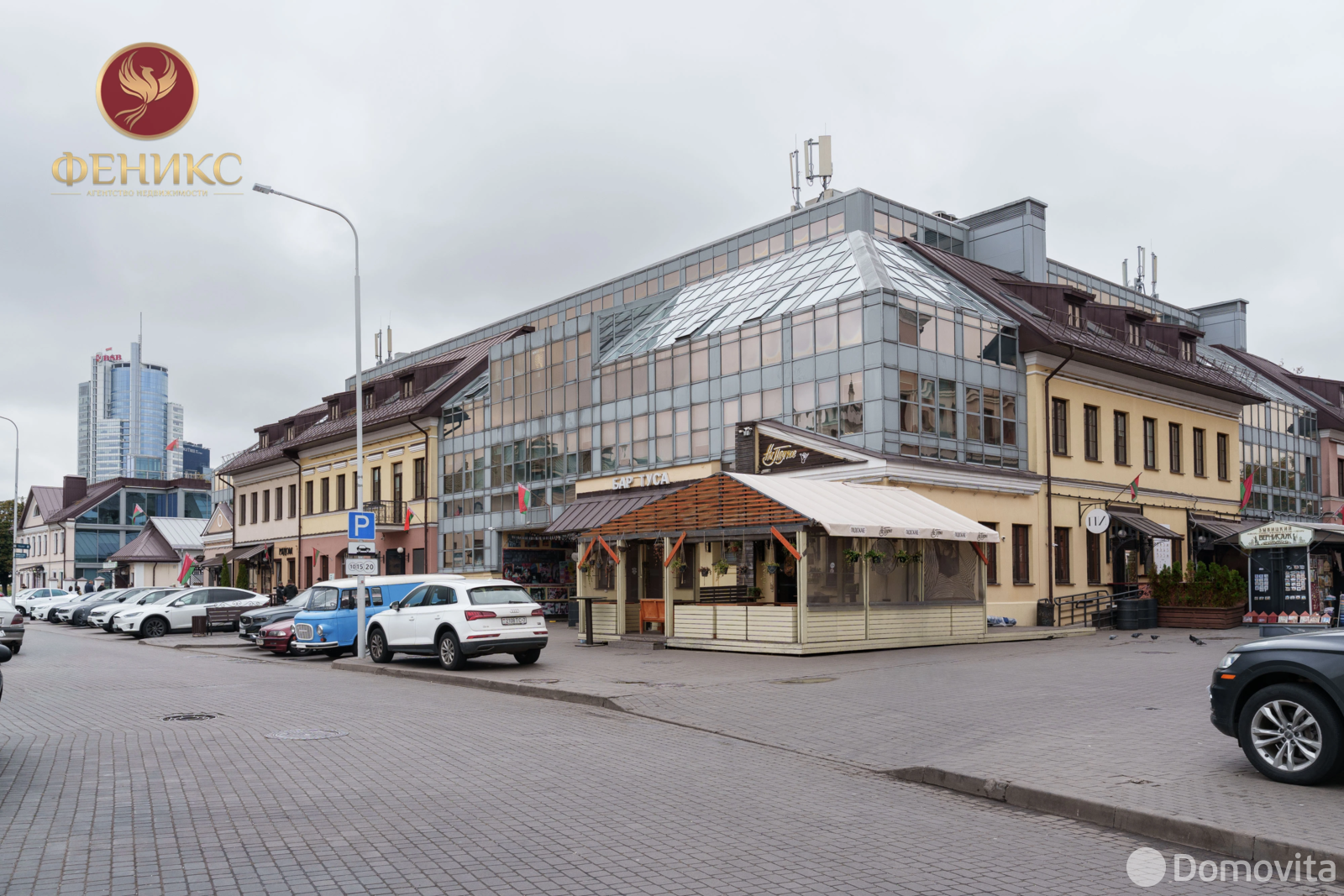 Купить офис на ул. Зыбицкая, д. 6 в Минске, 546600USD, код 9331 - фото 16