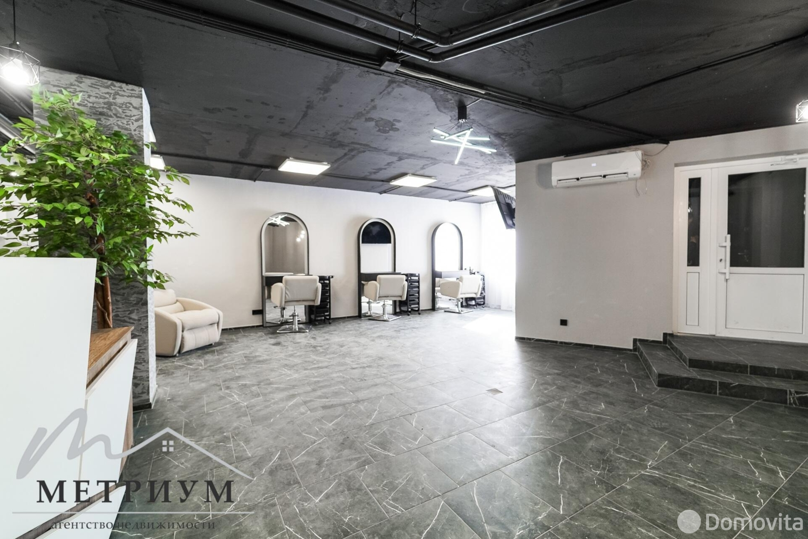 Аренда офиса на ул. Болеслава Берута, д. 11/А в Минске, 645EUR, код 16760 - фото 12