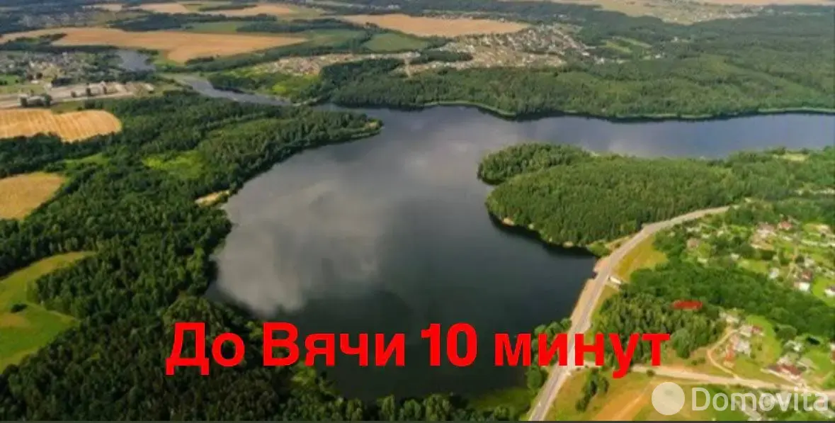 участок, Буцевичи, 