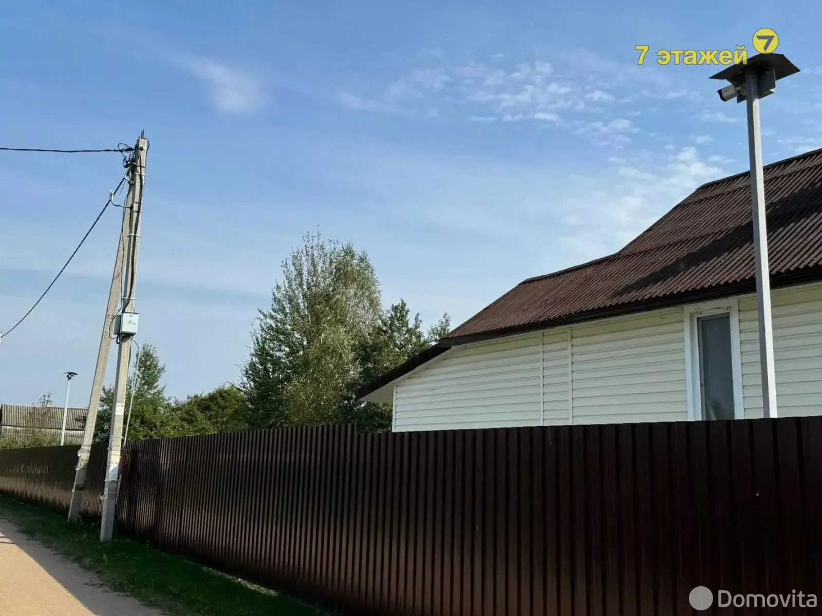 Купить 2-этажную дачу в Энергостроителе Минская область, 15499USD, код 179902 - фото 30