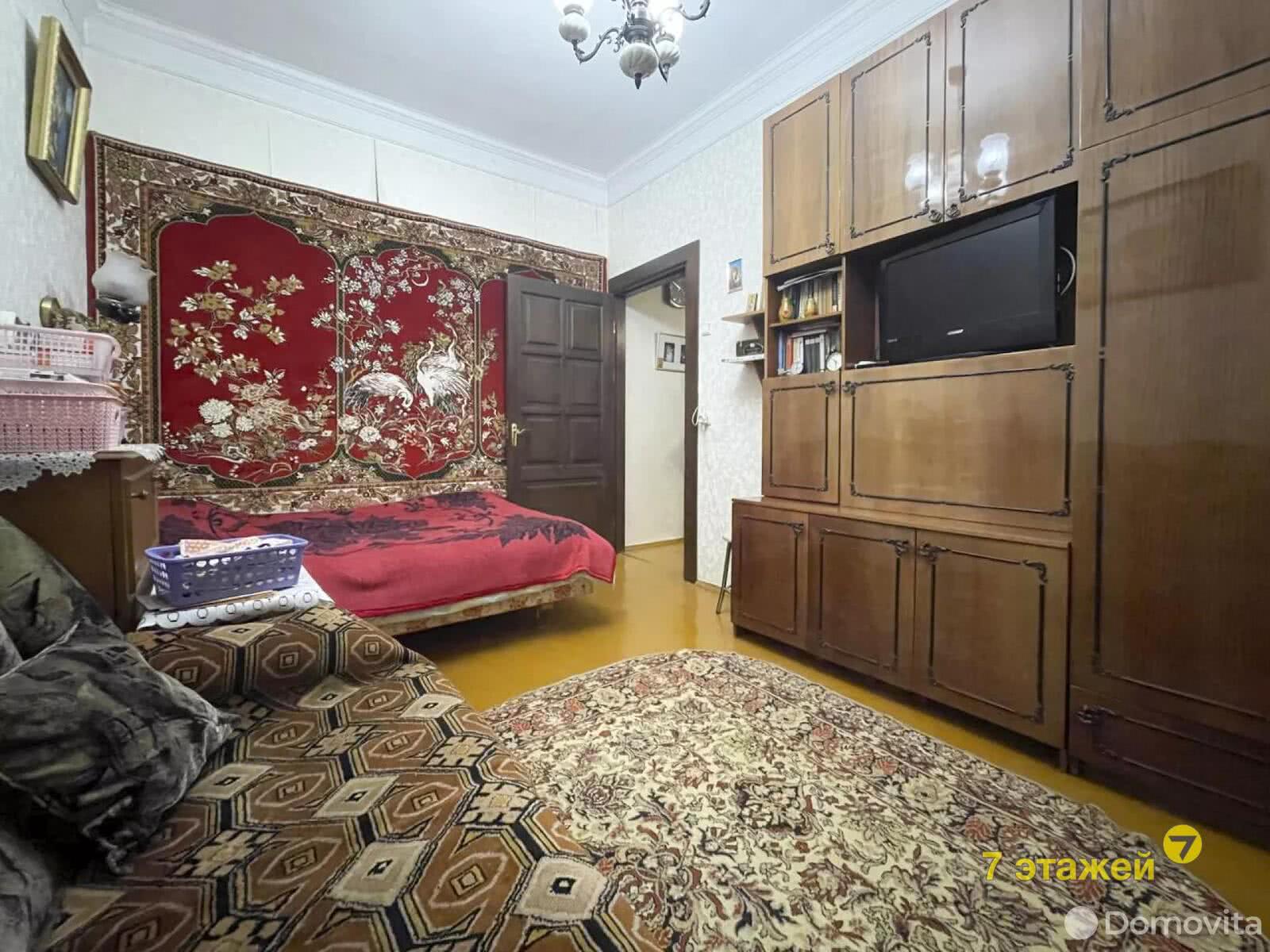 Цена продажи квартиры, Минск, ул. Свердлова, д. 32