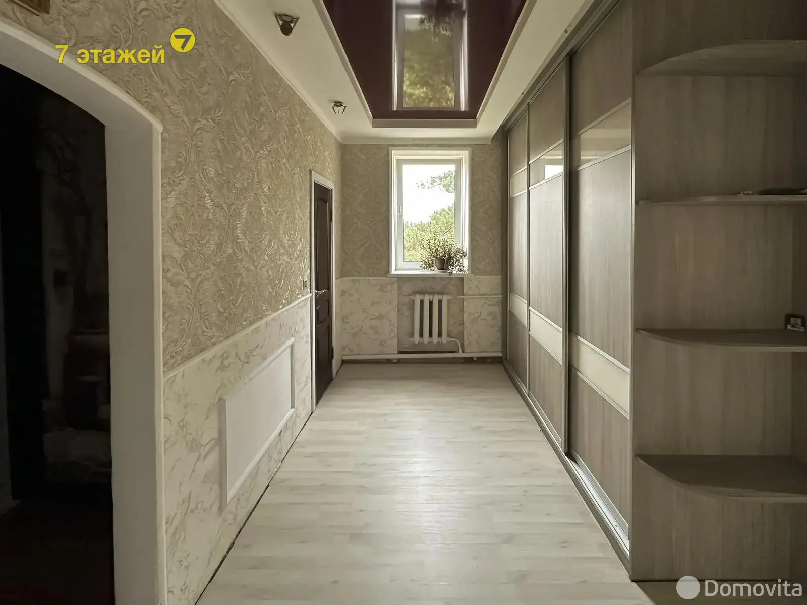 Цена продажи коттеджа, Колодищи, ул. Строителей