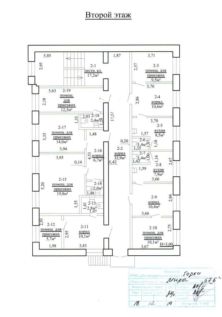 Стоимость продажи офиса, Горки, ул. Мира, д. 57/Б