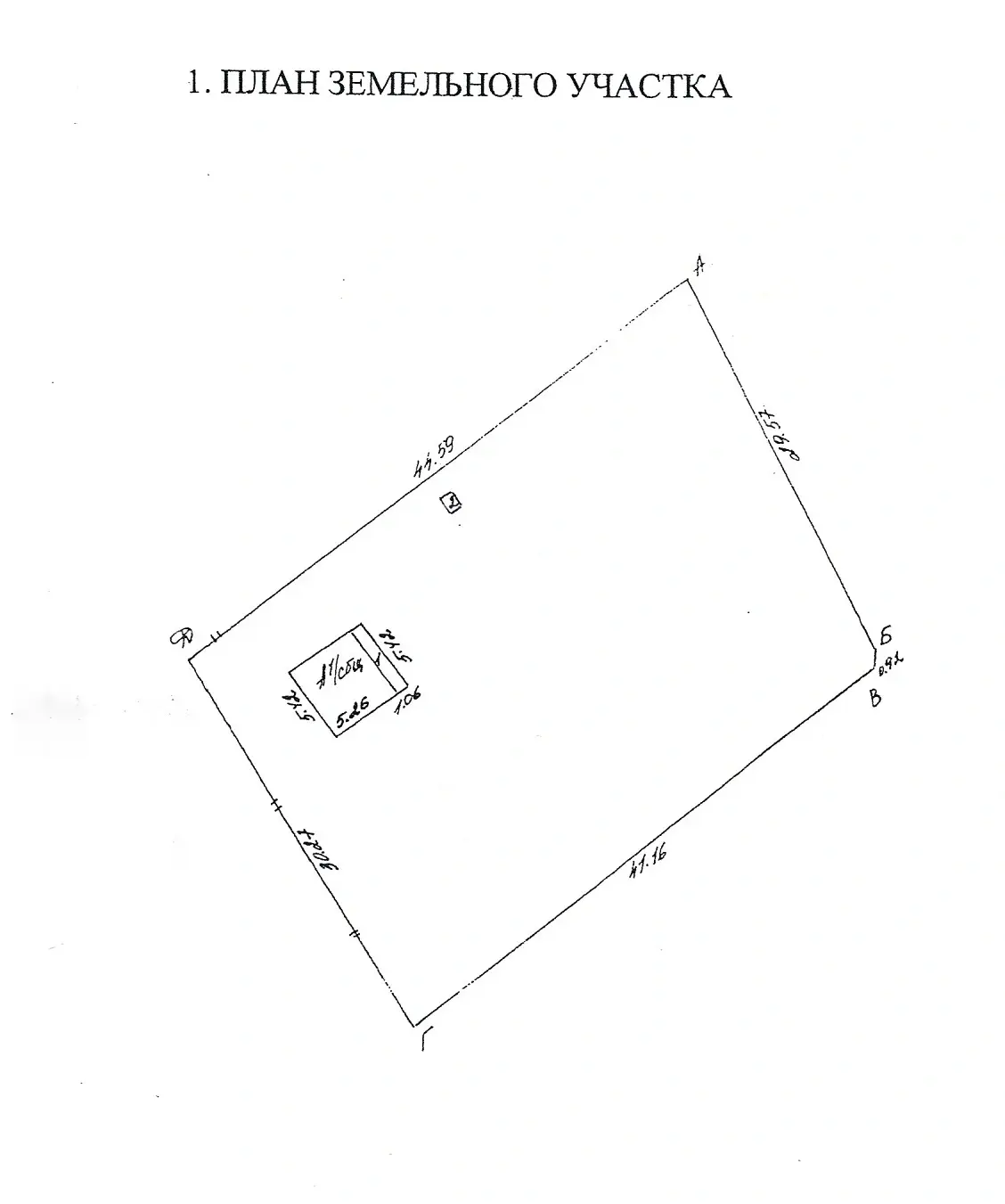 Стоимость продажи дачи, Новая веска-1993,