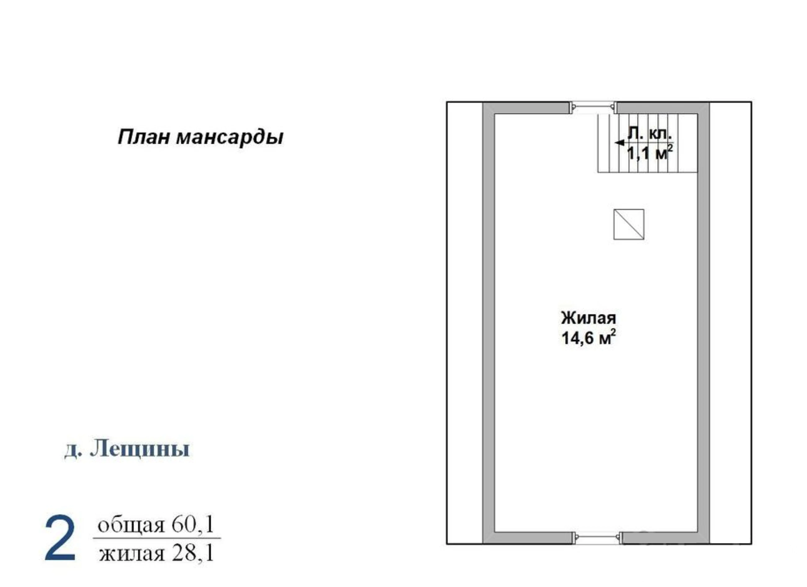 Продажа 2-этажной дачи в Лещинах Минская область, 27000USD, код 183778 - фото 7