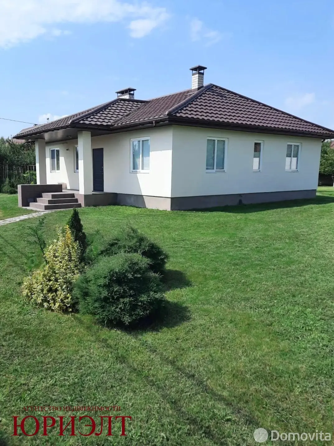 продажа коттеджа, Заполье, ул. Каштановая