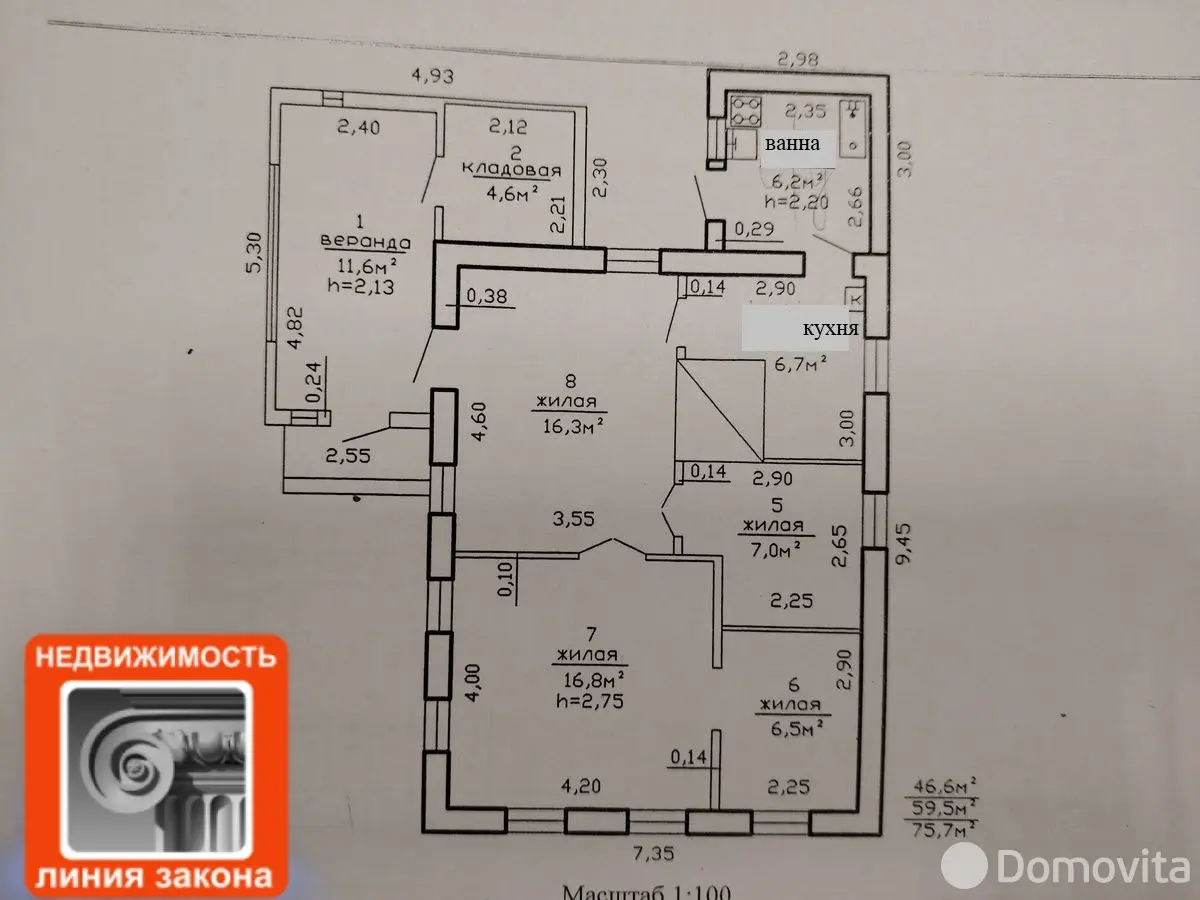 Цена продажи дома, Речица, ул. Гоголя