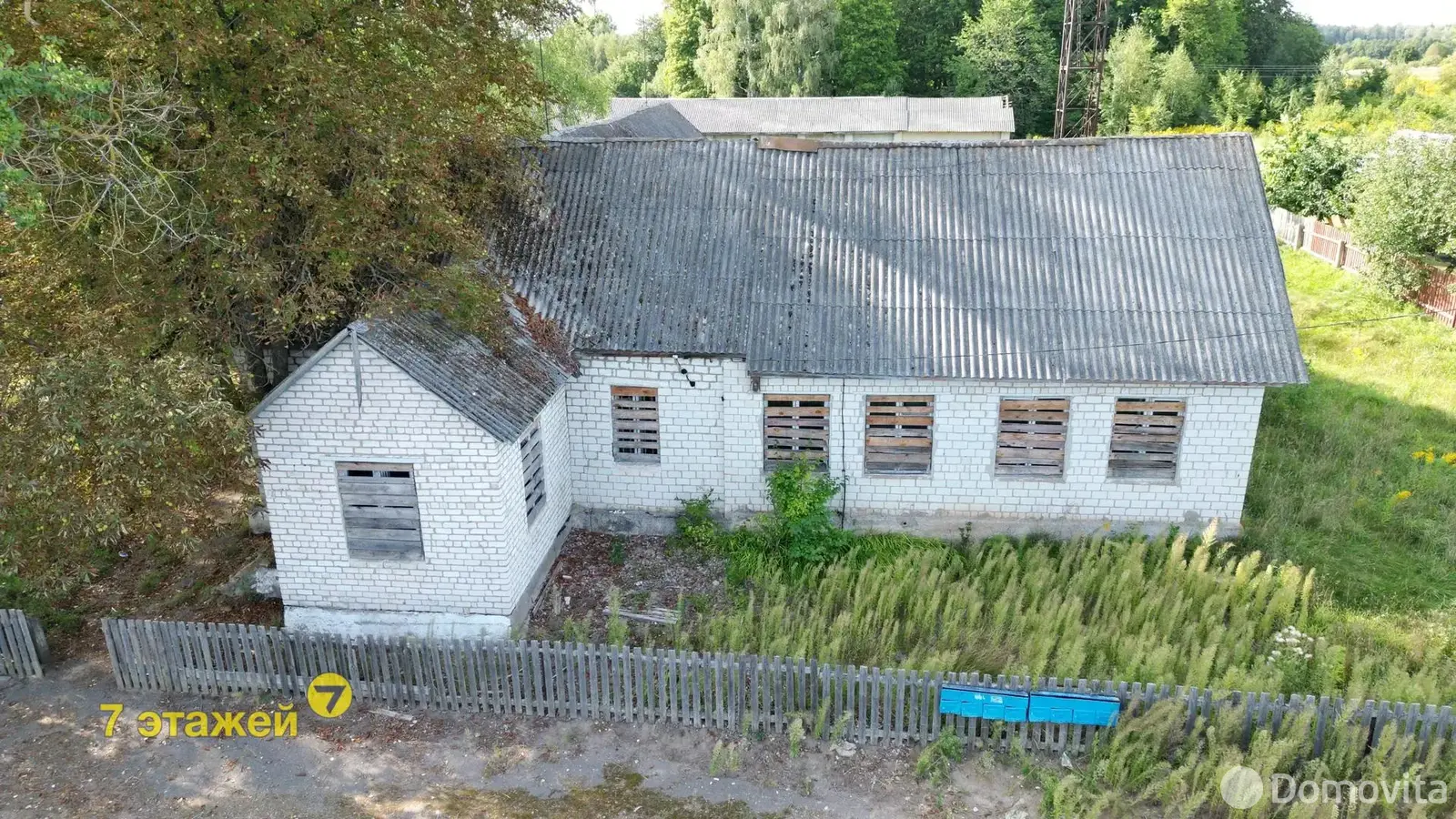 купить объект сферы услуг, Прусиново, ул. Школьная, д. 6