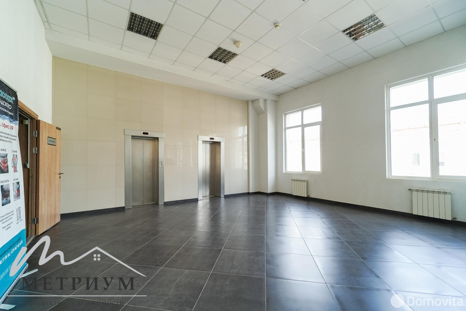 арендовать офис, Минск, ул. Толбухина, д. 2