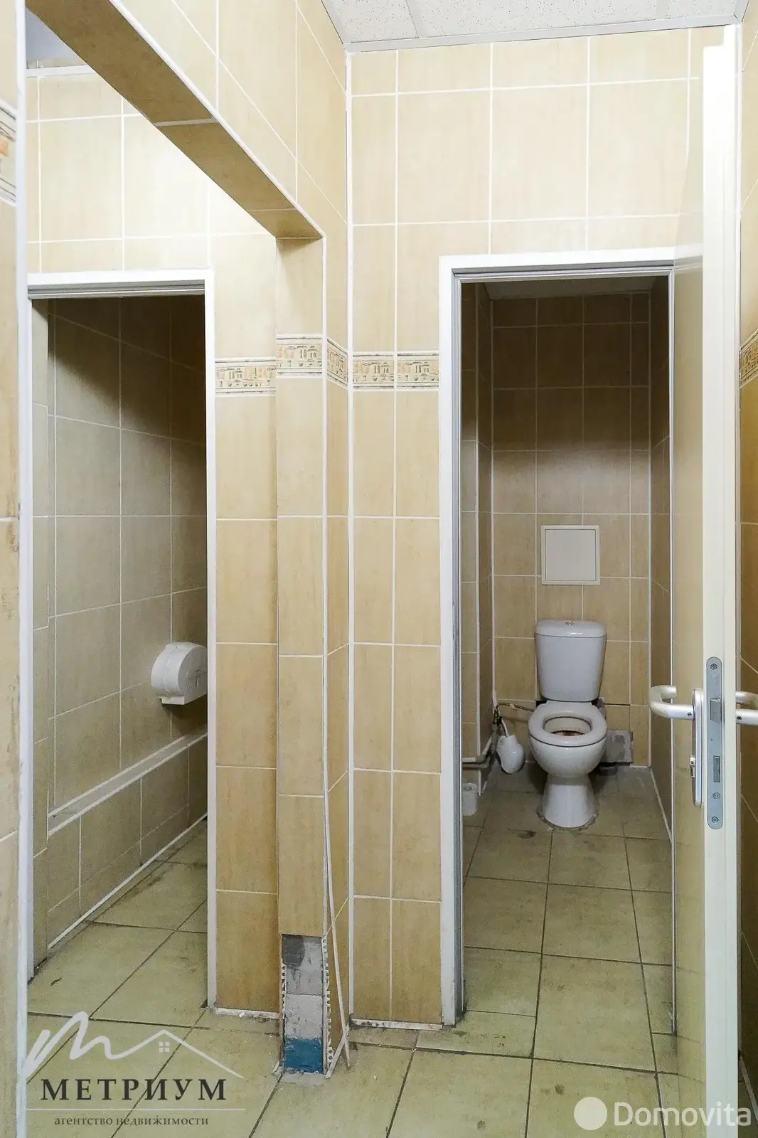 Цена продажи офиса, Минск, ул. Тимирязева, д. 65/Б