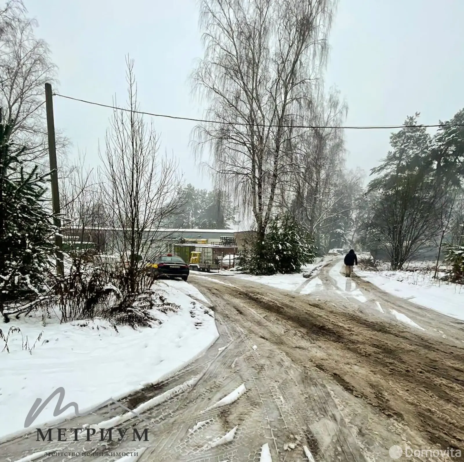 склад, Минск, ул. Рогачевская, д. 16/5 в Первомайском районе