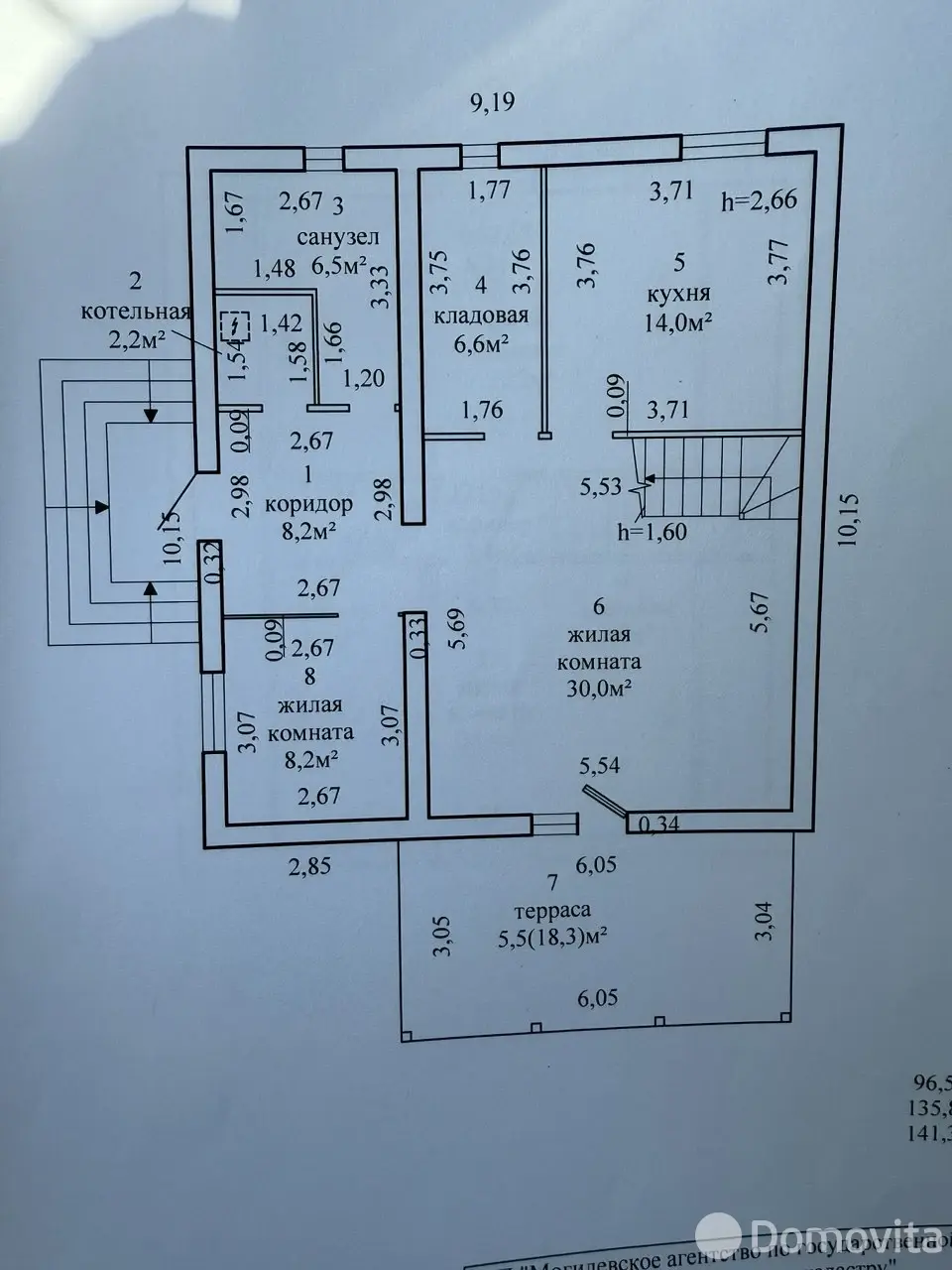 дом, Могилев, ул. Петрозаводская, д. 15, стоимость продажи 185 866 р.