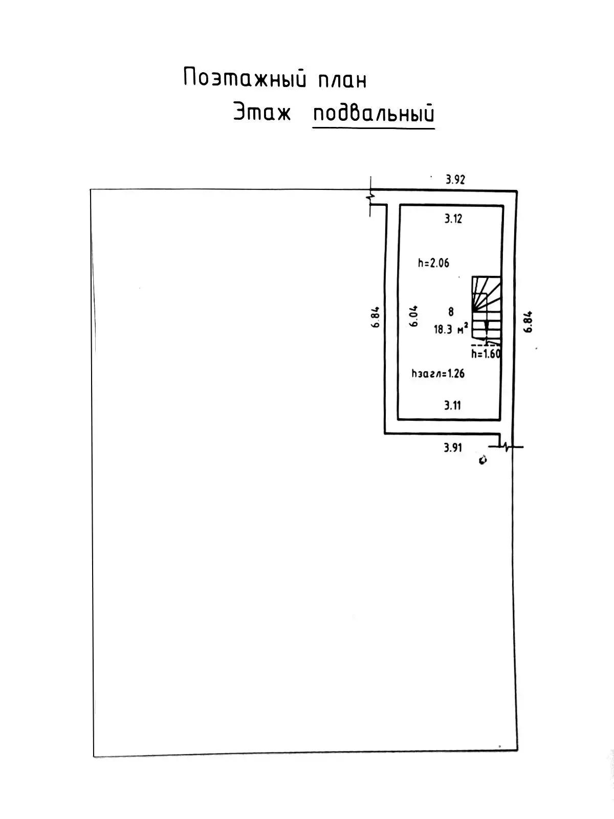 Стоимость продажи коттеджа, Острошицы, ул. Лесная