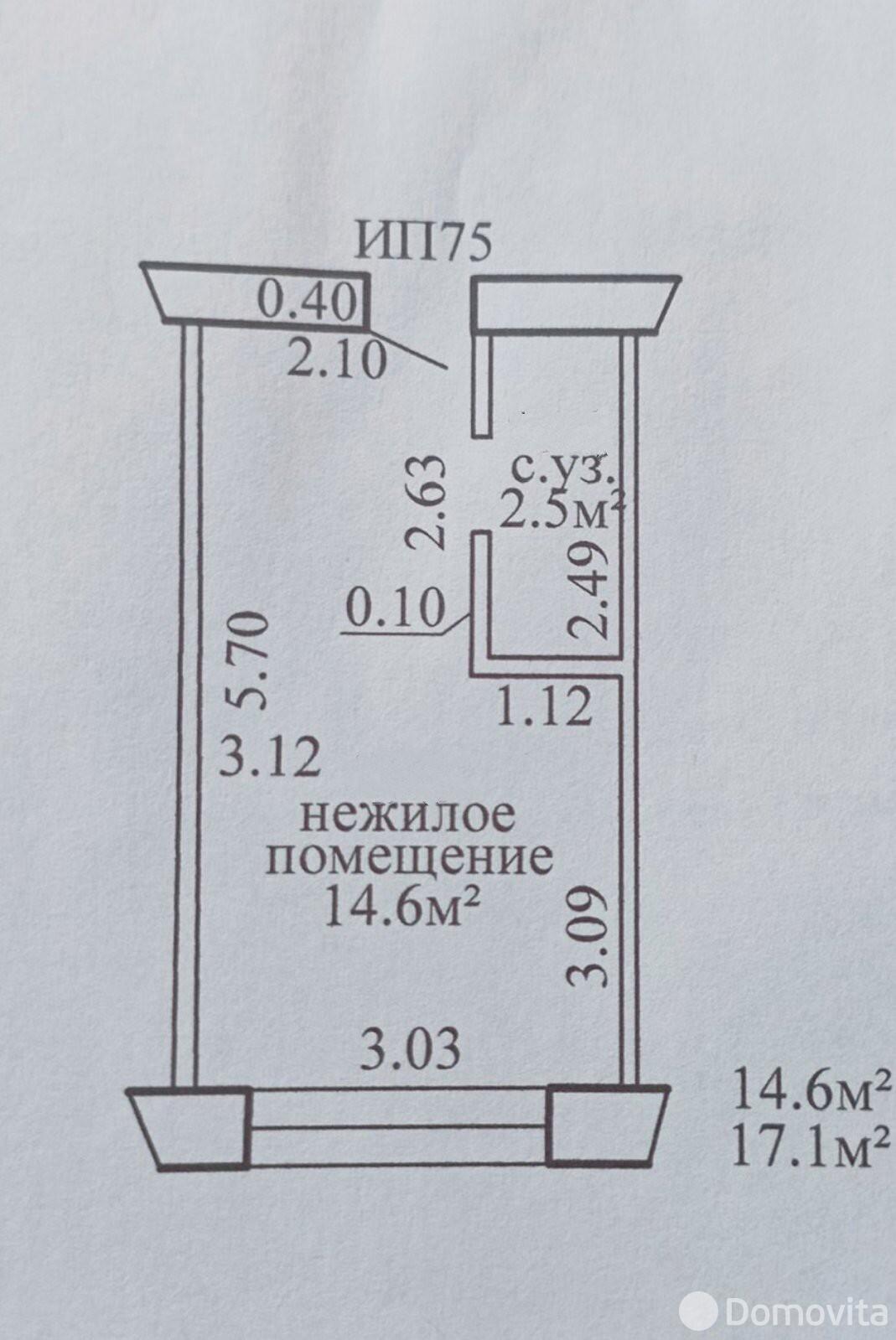 Купить офис на ул. Карла Маркса, д. 2 в Витебске, 12000USD, код 7954 - фото 3