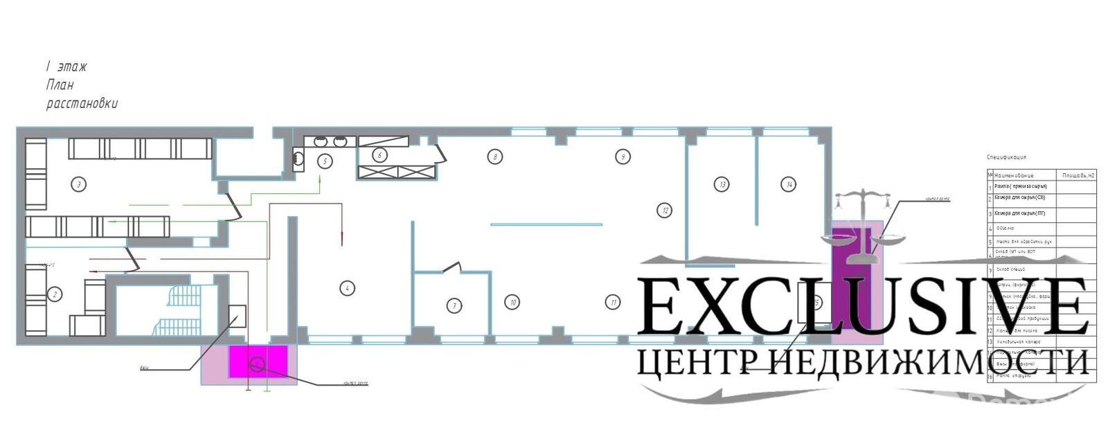 Купить складское помещение в Шестиснопах - фото 28