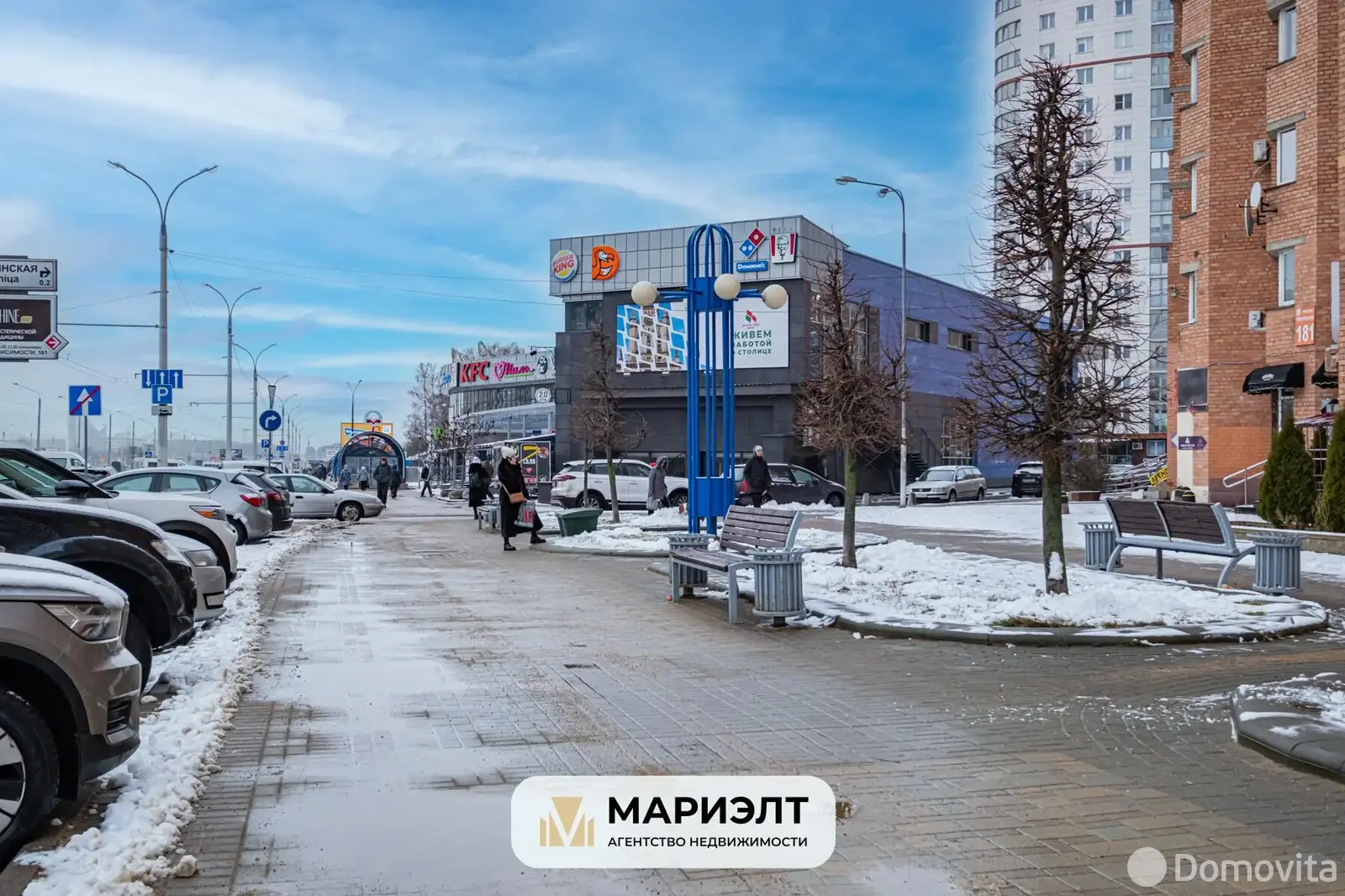 Купить офис на пр-т Независимости, д. 185 в Минске, 18000USD, код 8606 - фото 16