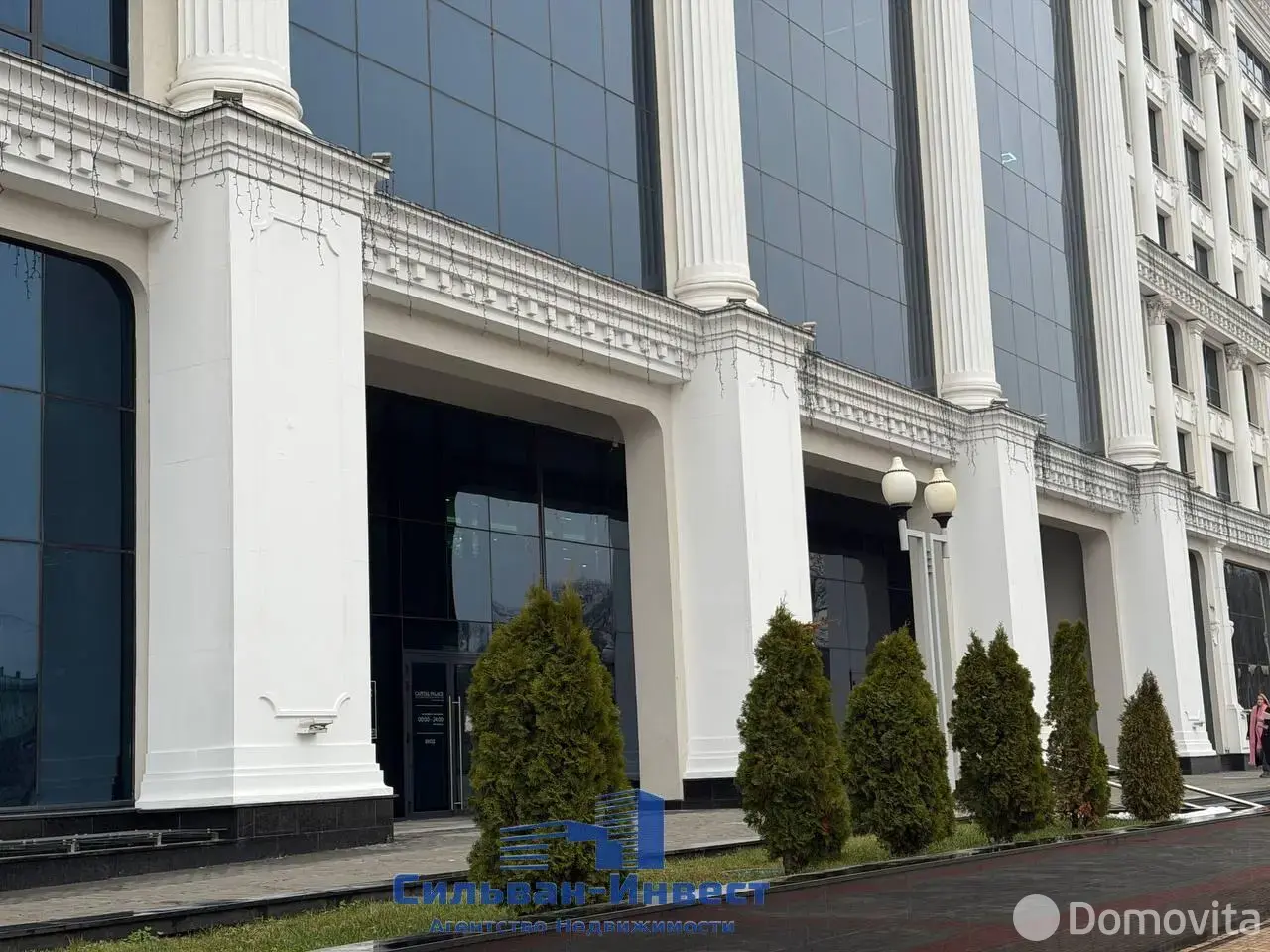 Аренда офиса на ул. Интернациональная, д. 38 в Минске, 93650EUR, код 16014 - фото 35