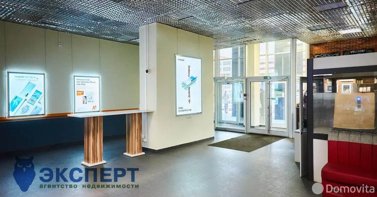 Стоимость продажи офиса, Минск, ул. Тимирязева, д. 72