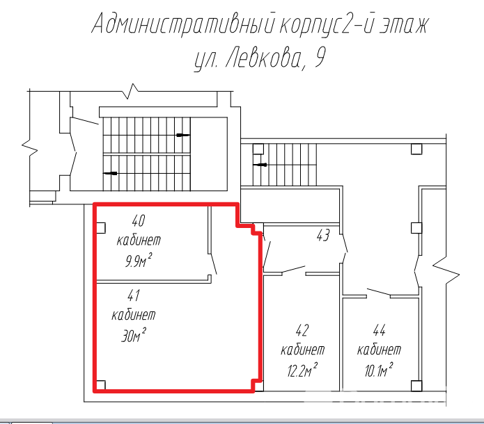 Аренда офиса на ул. Левкова, д. 9 в Минске, 367USD, код 11464 - фото 3